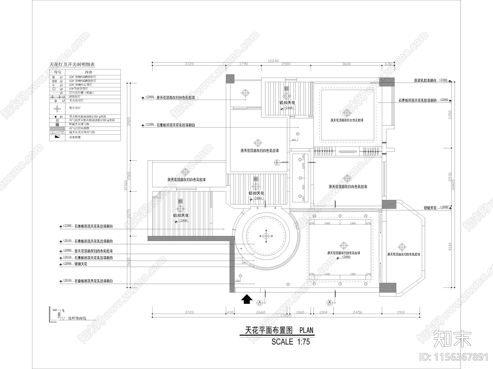 现代家装大平层样板间cad施工图下载【ID:1156367891】