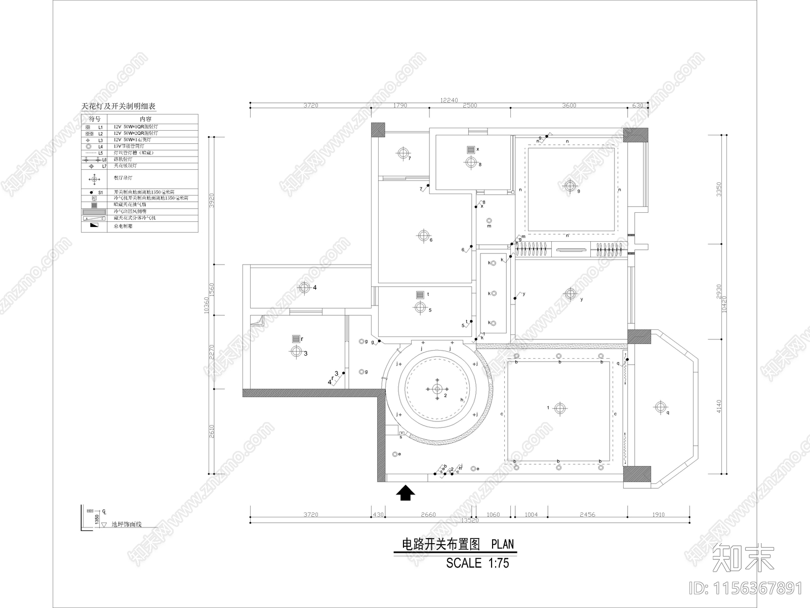 现代家装大平层样板间cad施工图下载【ID:1156367891】