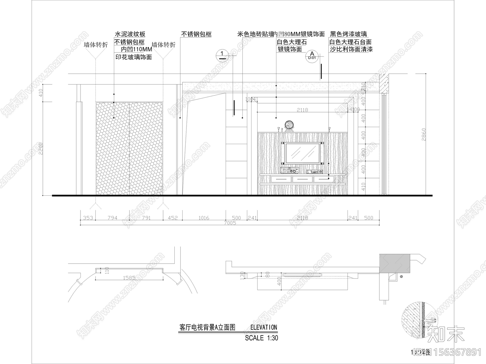 现代家装大平层样板间cad施工图下载【ID:1156367891】