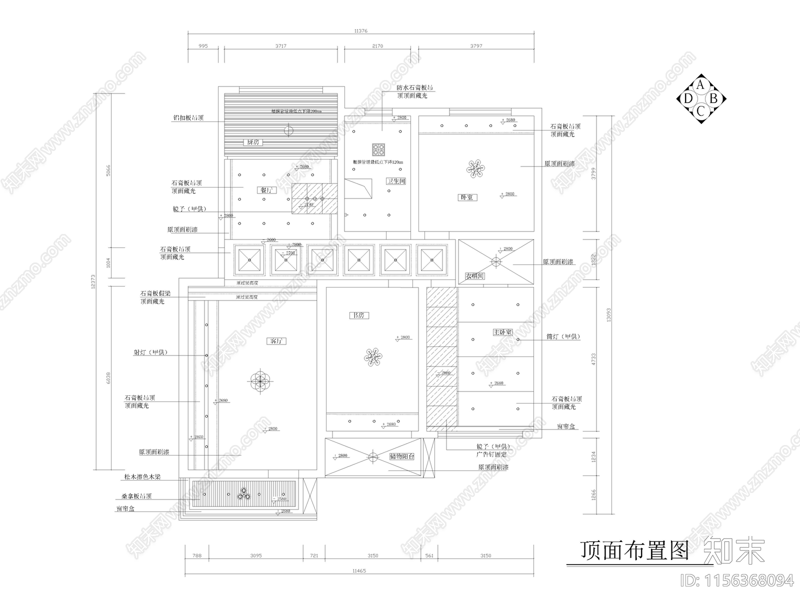 现代家装大平层样板间cad施工图下载【ID:1156368094】