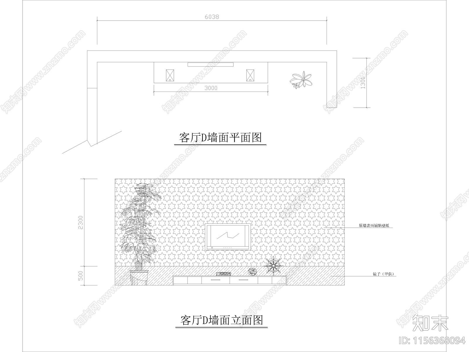 现代家装大平层样板间cad施工图下载【ID:1156368094】