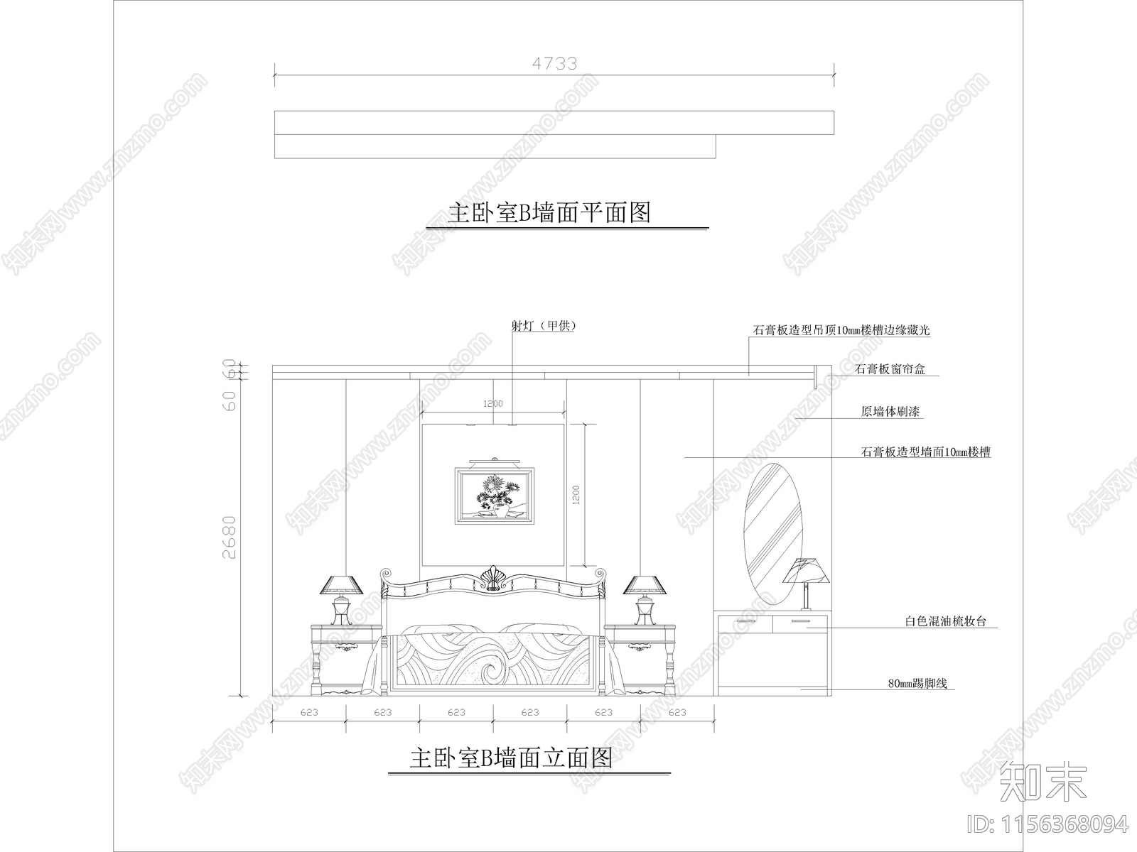 现代家装大平层样板间cad施工图下载【ID:1156368094】