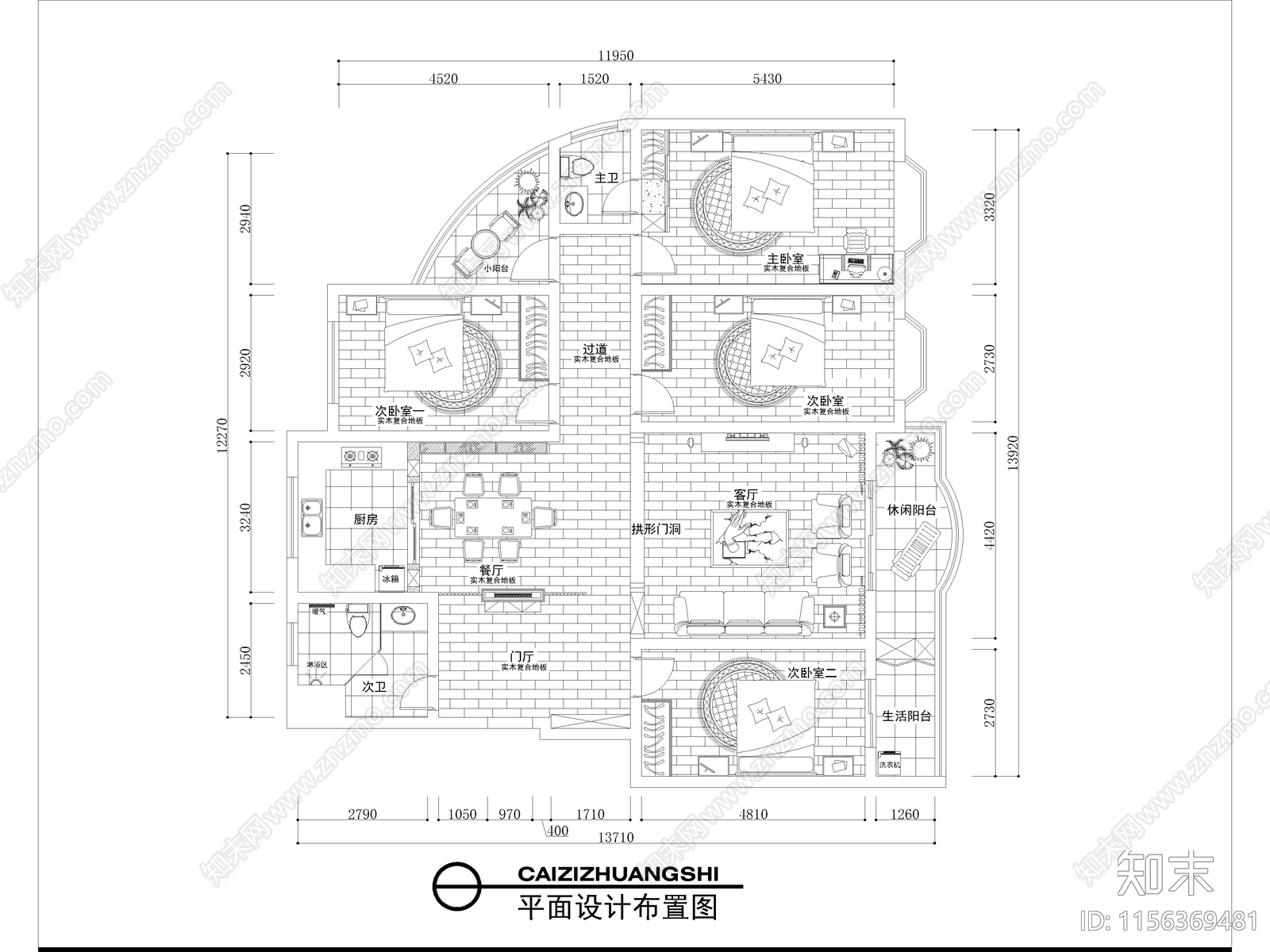 现代家装平层样板间cad施工图下载【ID:1156369481】