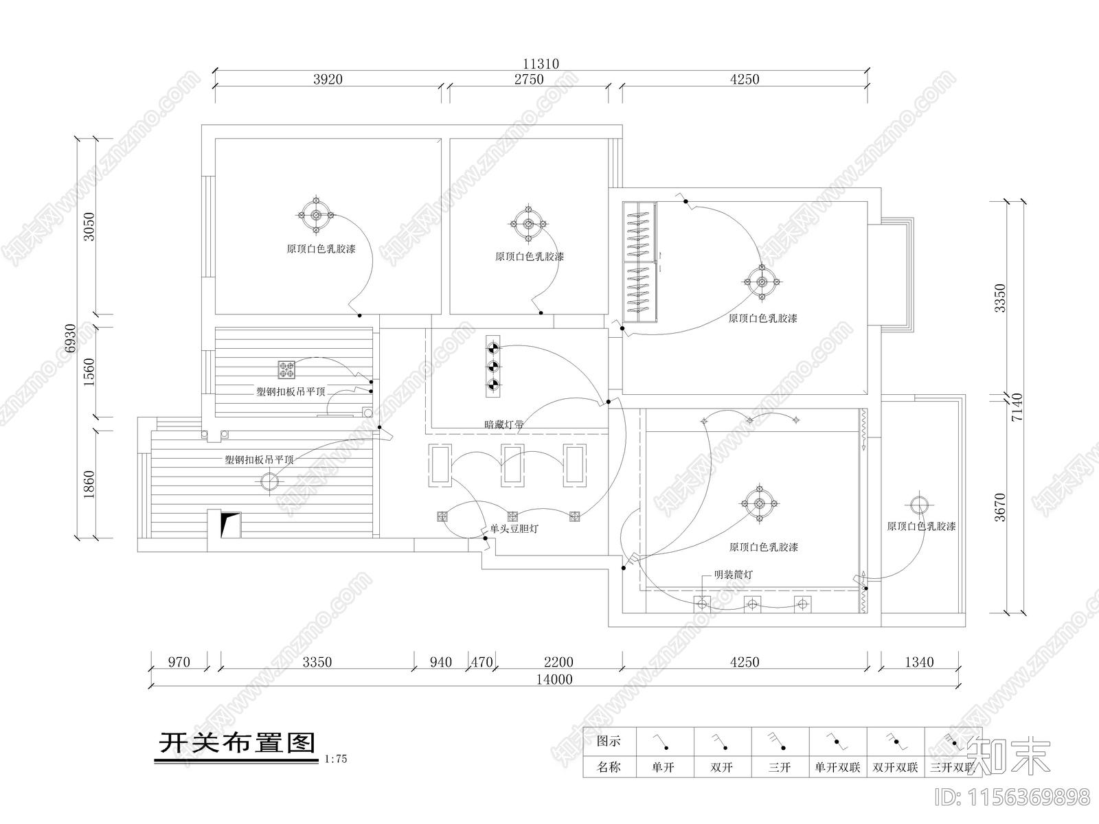 现代家装平层样板间cad施工图下载【ID:1156369898】