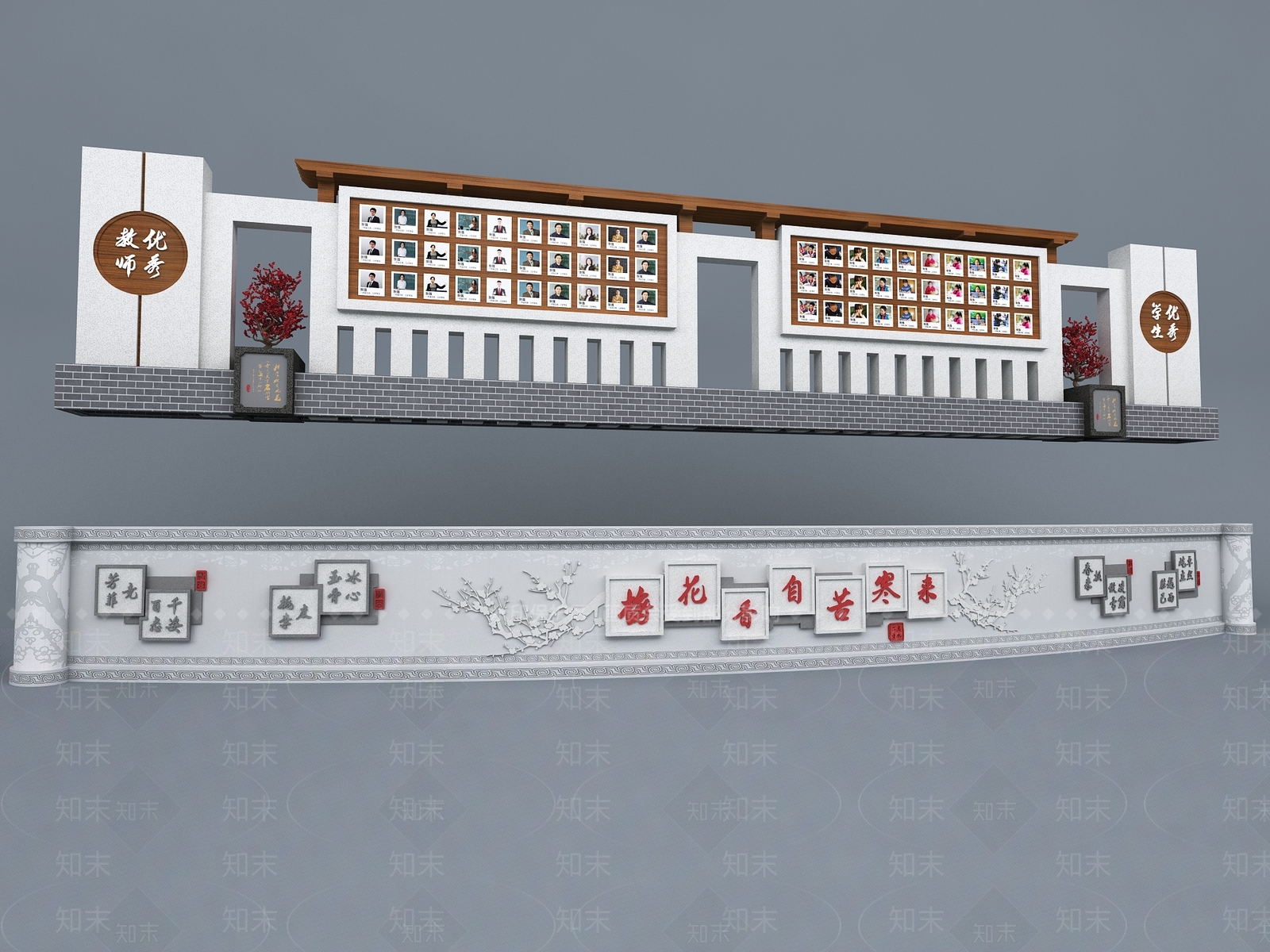 中式景墙3D模型下载【ID:1156373159】