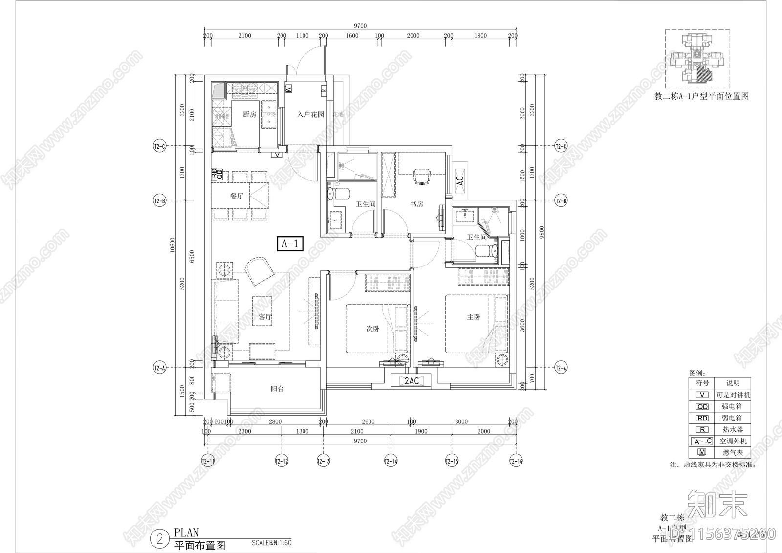 大学校区人才公寓室内装修cad施工图下载【ID:1156375260】