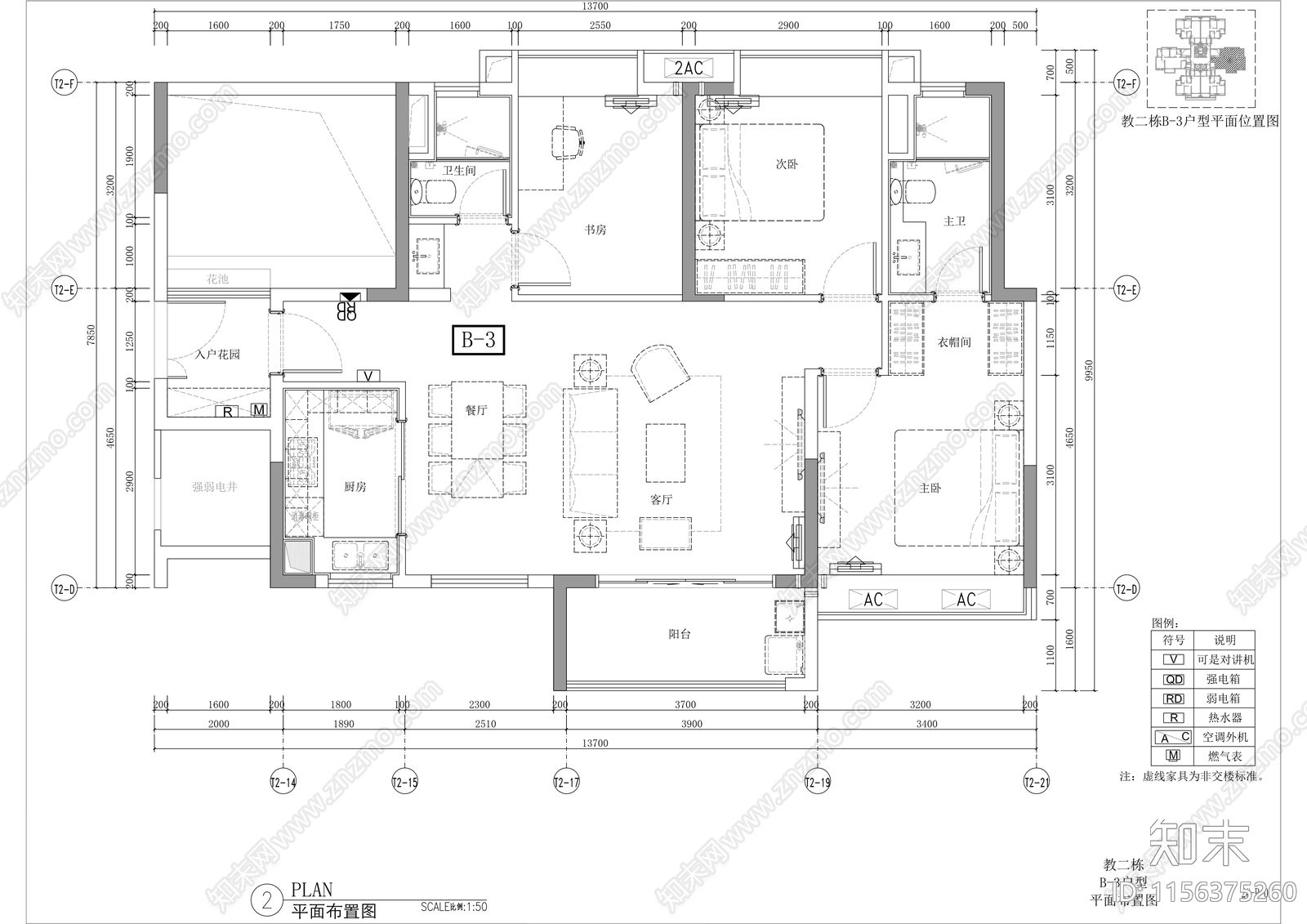 大学校区人才公寓室内装修cad施工图下载【ID:1156375260】