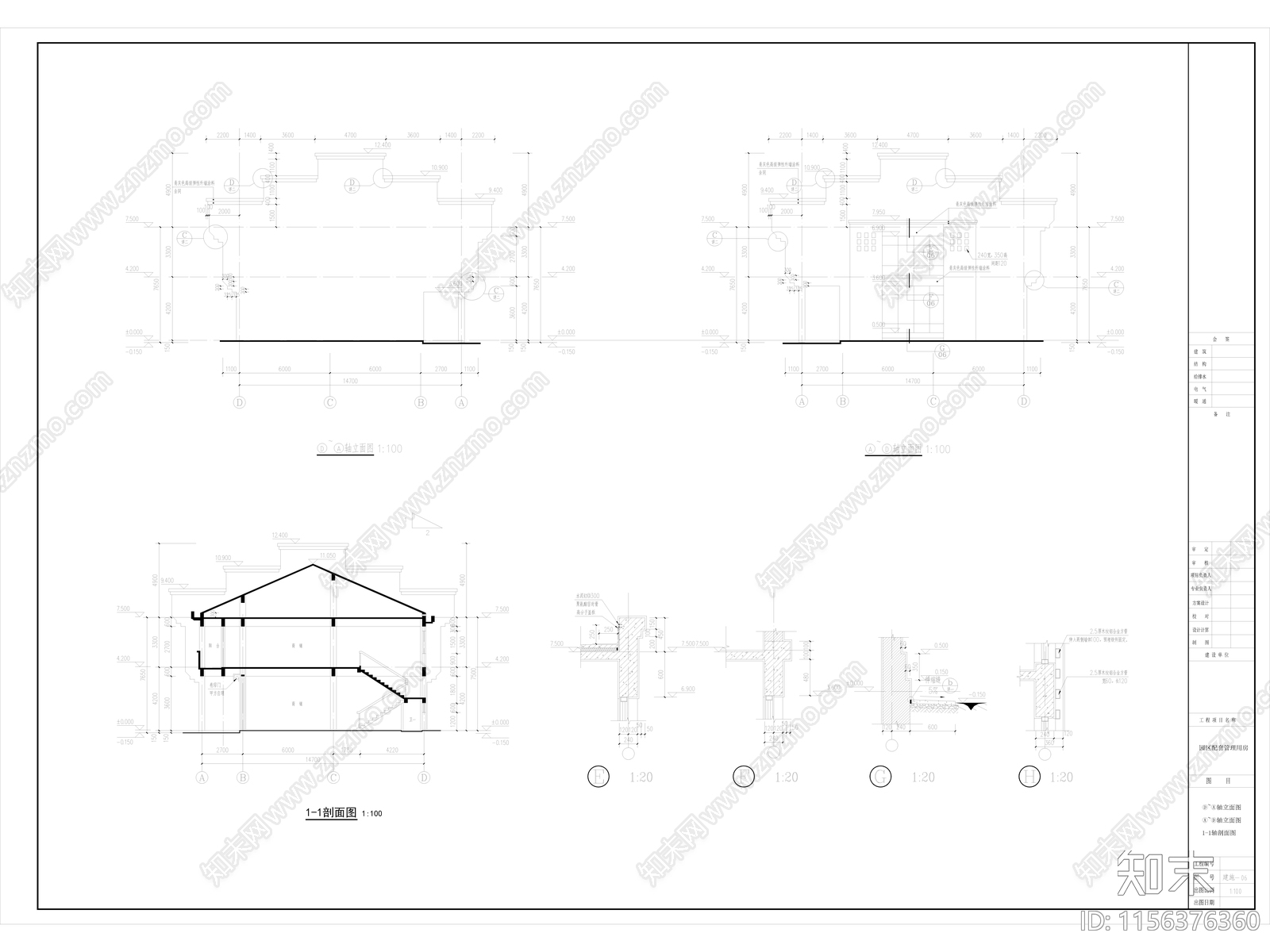 云东农科园商业街cad施工图下载【ID:1156376360】