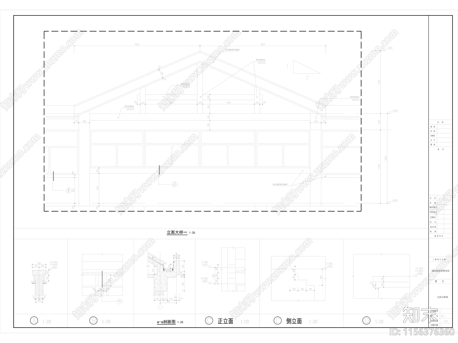 云东农科园商业街cad施工图下载【ID:1156376360】