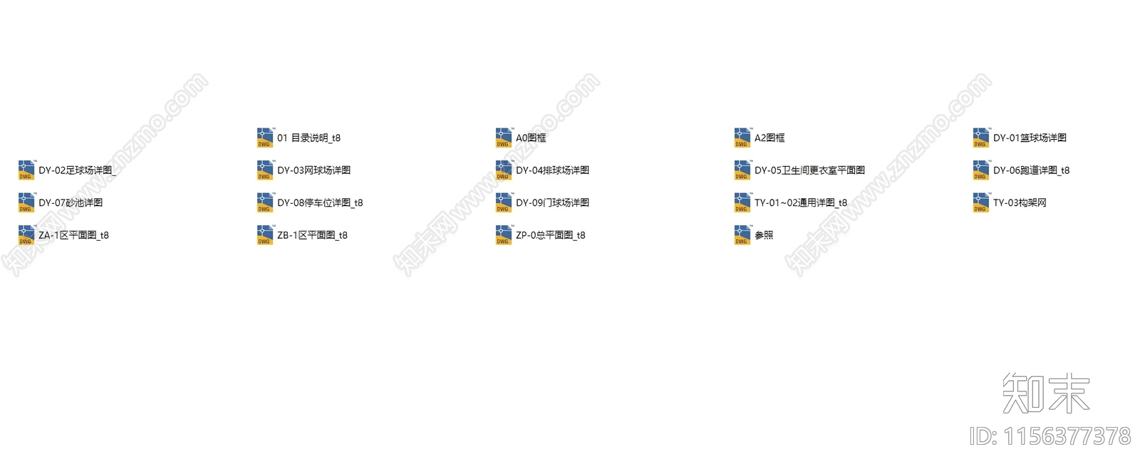 产业园运动场改造景观cad施工图下载【ID:1156377378】