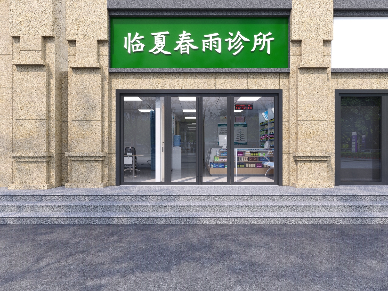 现代诊所3D模型下载【ID:1156378615】
