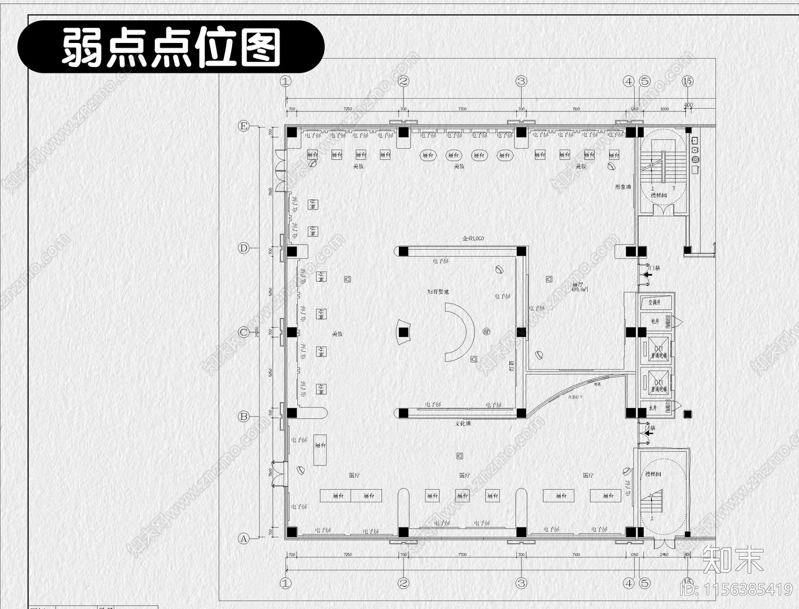 展厅展览全套装修设计企业文化科技商业展示室内效果图施工图下载【ID:1156385419】