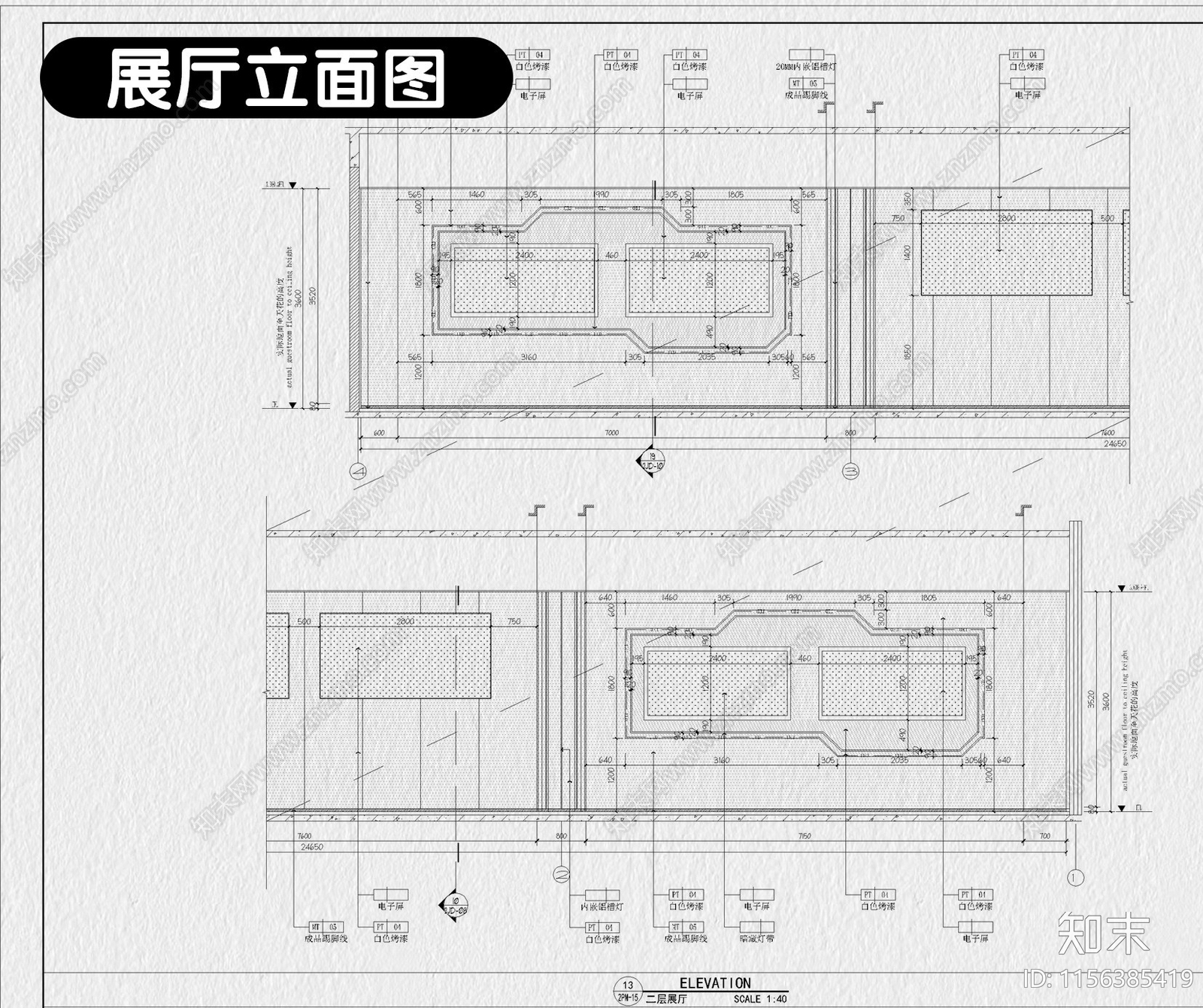 展厅展览全套装修设计企业文化科技商业展示室内效果图施工图下载【ID:1156385419】