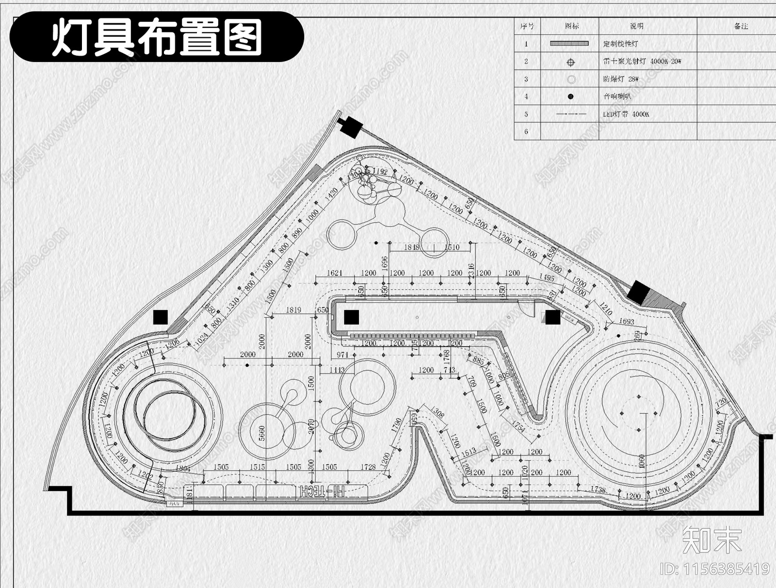 展厅展览全套装修设计企业文化科技商业展示室内效果图施工图下载【ID:1156385419】