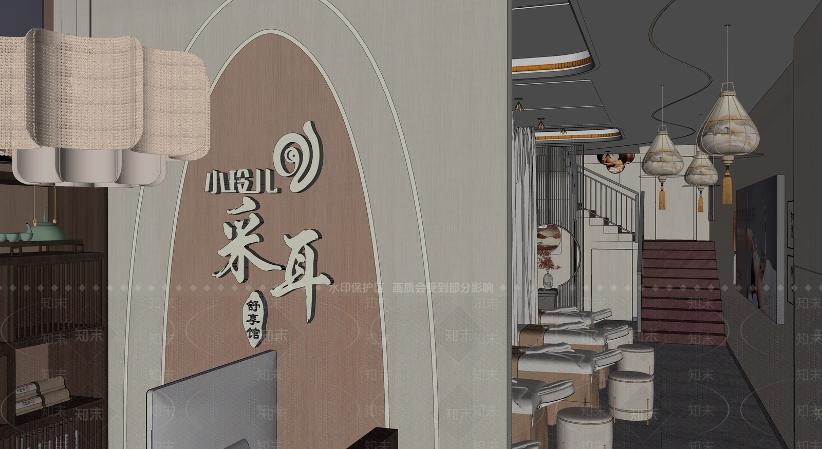 新中式养生馆SU模型下载【ID:1156386276】