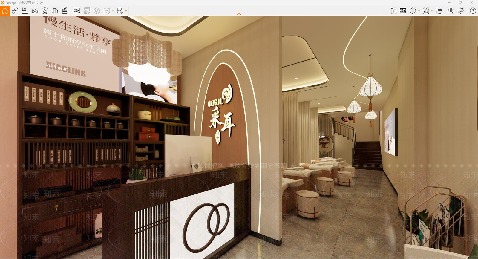 新中式养生馆SU模型下载【ID:1156386276】