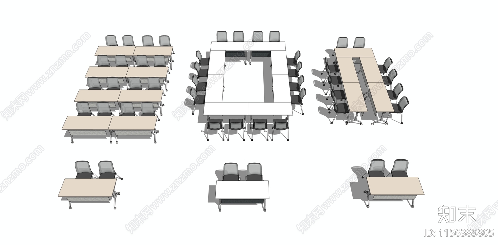现代办公会议桌椅SU模型下载【ID:1156389805】
