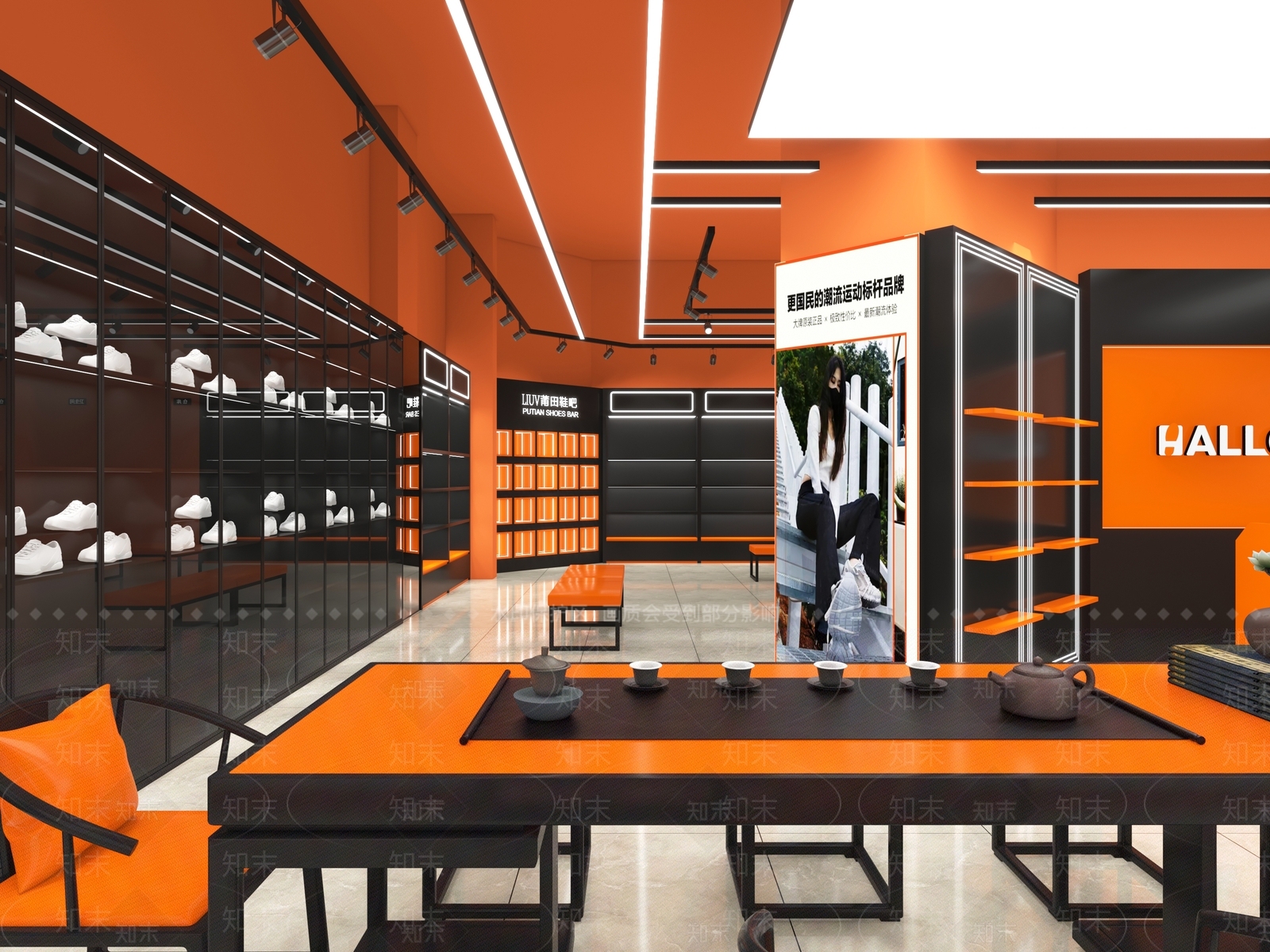 现代鞋店3D模型下载【ID:1156391486】