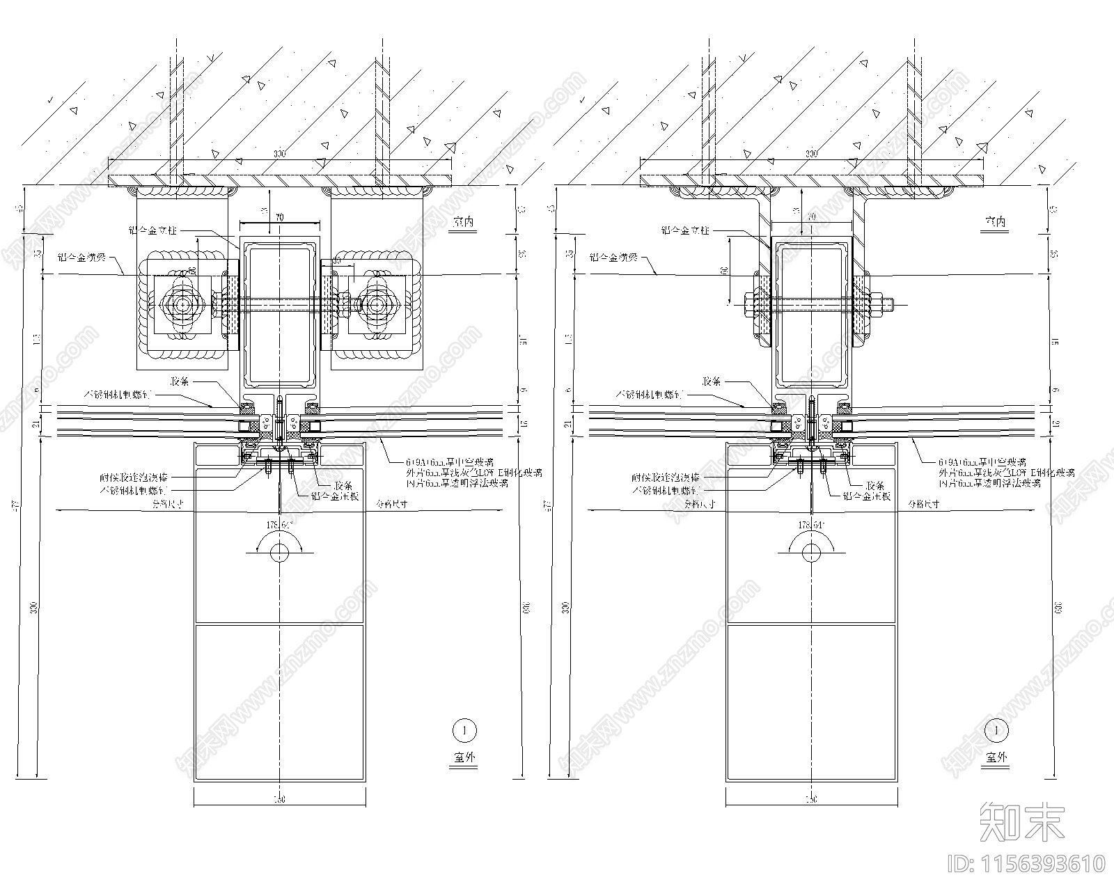 竖明横隐幕墙连接件横剖节点图施工图下载【ID:1156393610】