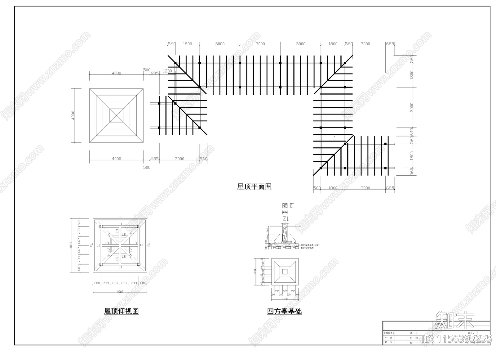 木廊架亭cad施工图下载【ID:1156395255】