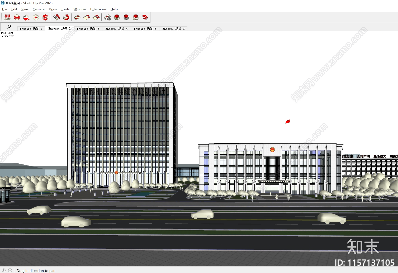 现代政务办公建筑立面SU模型下载【ID:1157137105】