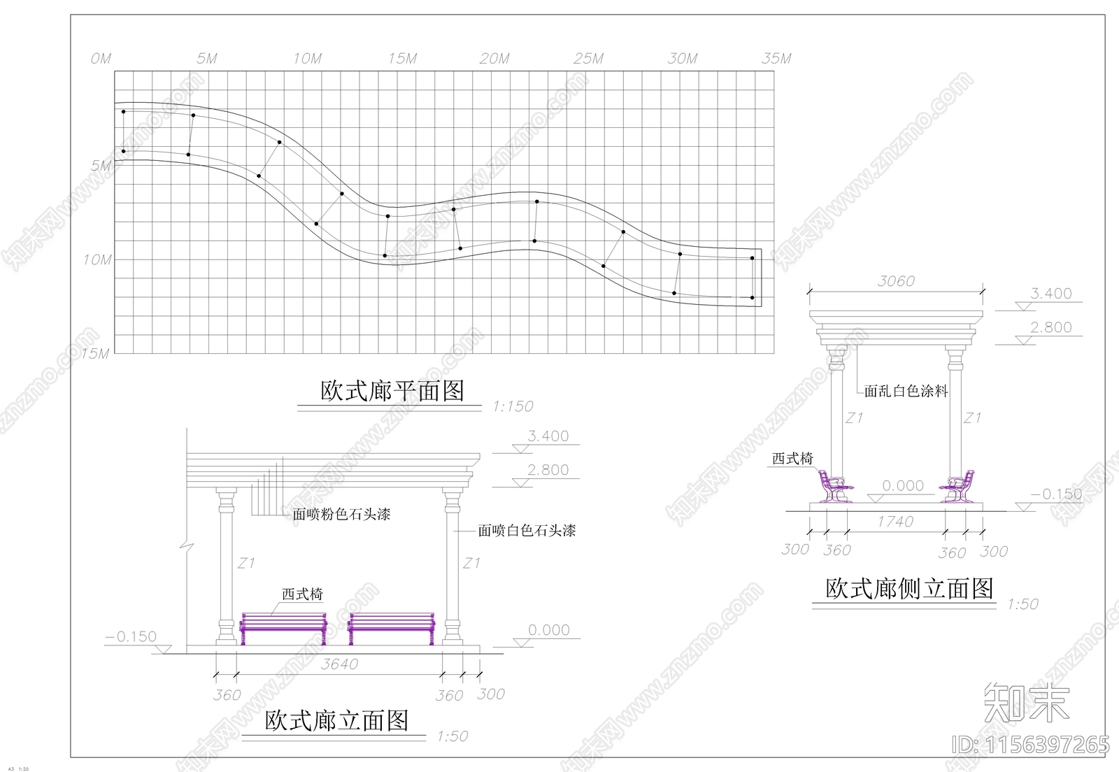 欧式廊架cad施工图下载【ID:1156397265】