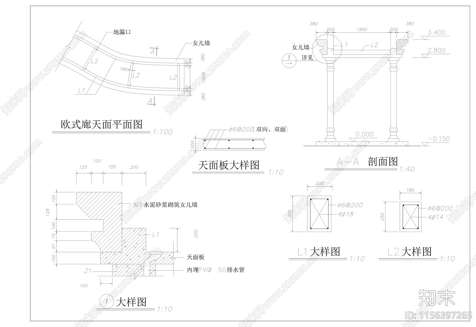 欧式廊架cad施工图下载【ID:1156397265】