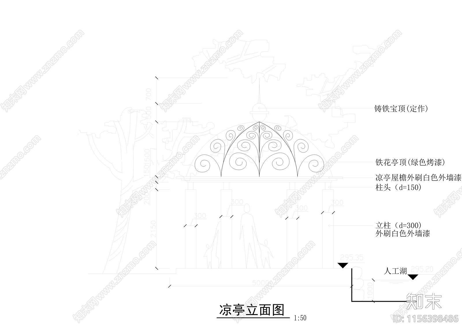 欧式铁花凉亭cad施工图下载【ID:1156398486】