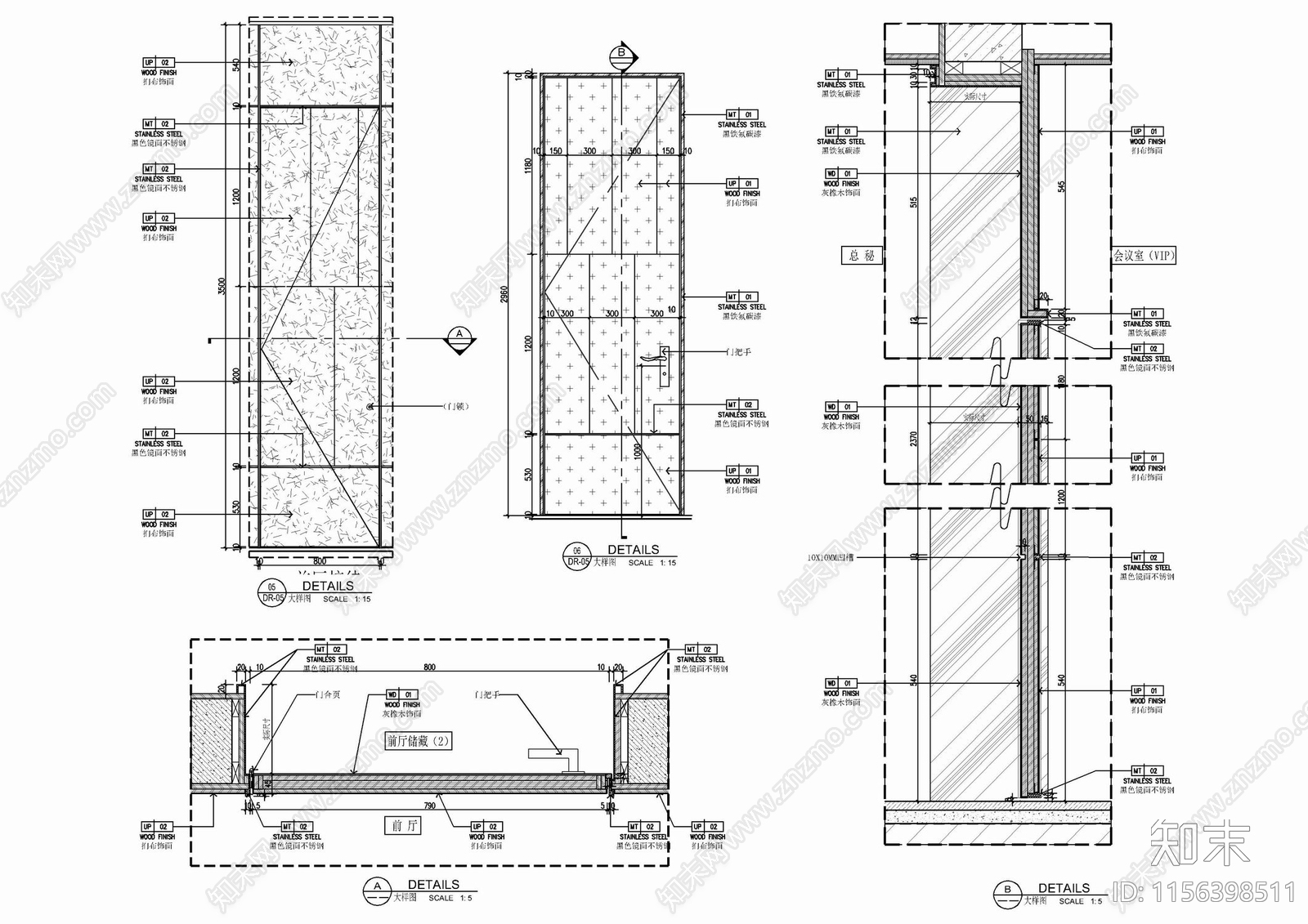 布艺硬包暗门门表图剖面大样详图cad施工图下载【ID:1156398511】