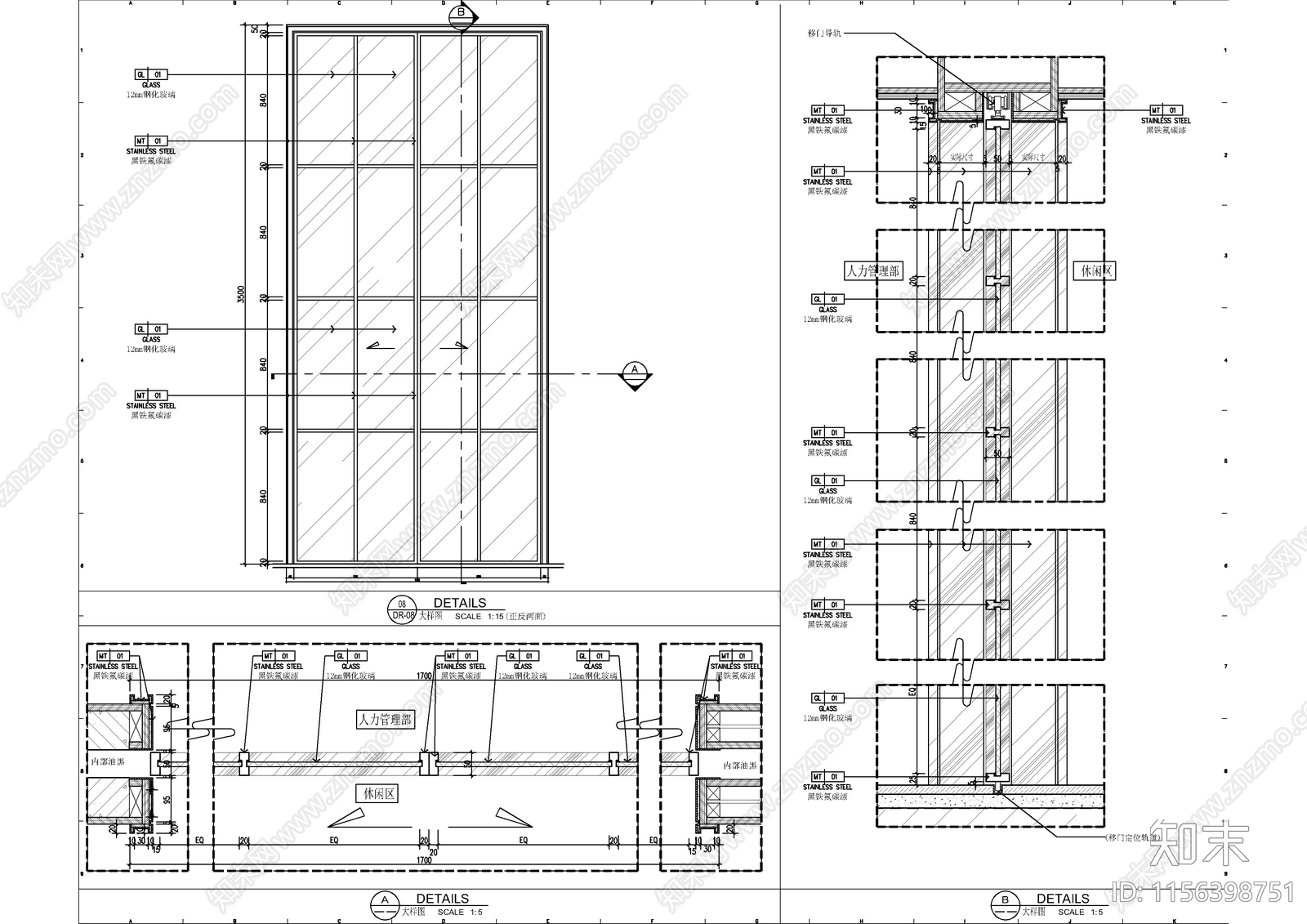 钢化玻璃入墙式轨道滑门施工详图cad施工图下载【ID:1156398751】