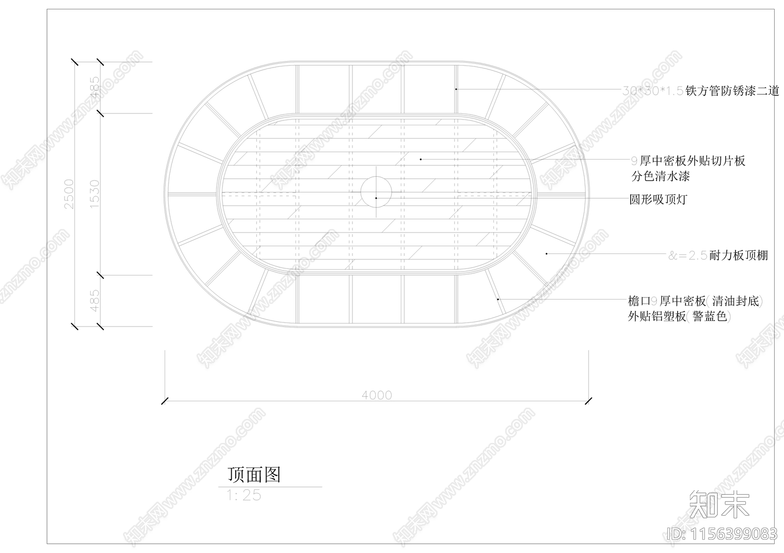 派出所警亭施工图下载【ID:1156399083】