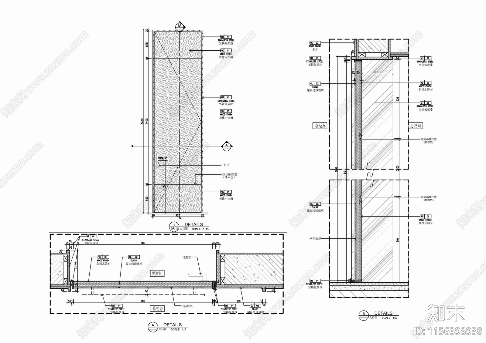 木饰面平开门剖面大样详图cad施工图下载【ID:1156398938】