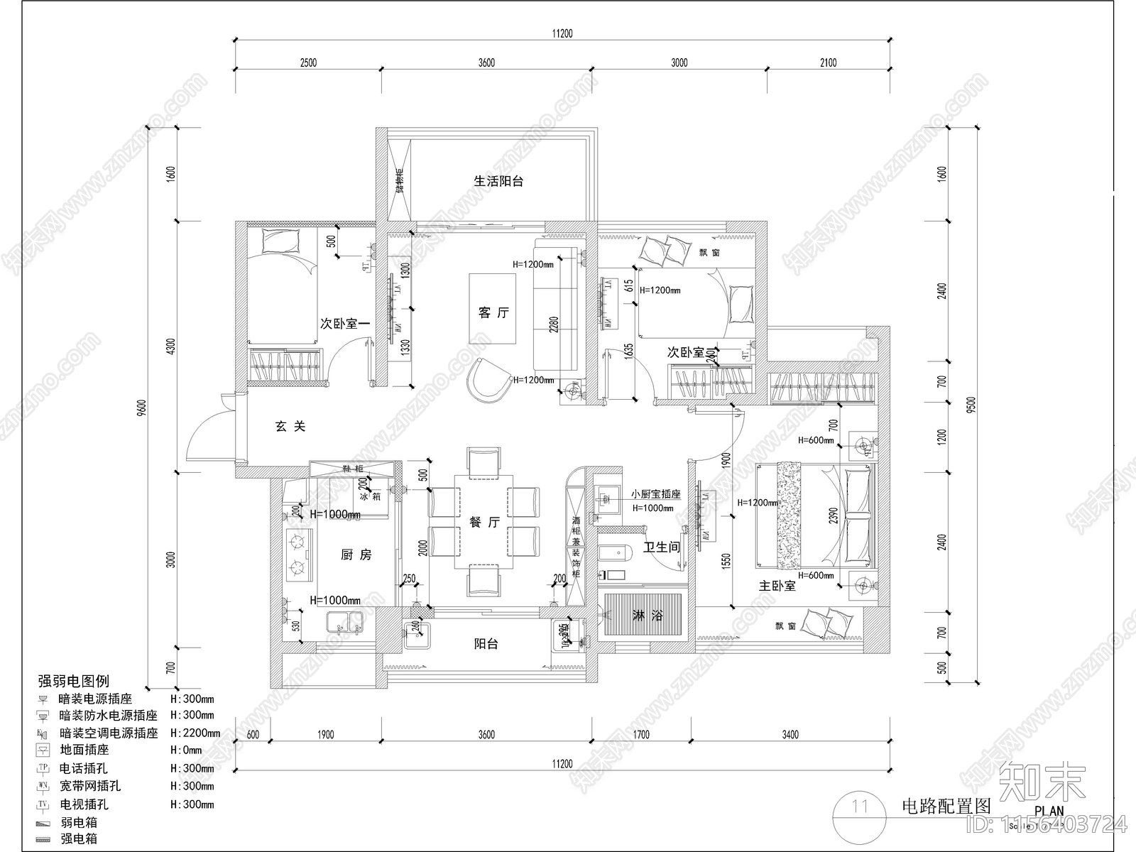 现代家装平层样板间cad施工图下载【ID:1156403724】