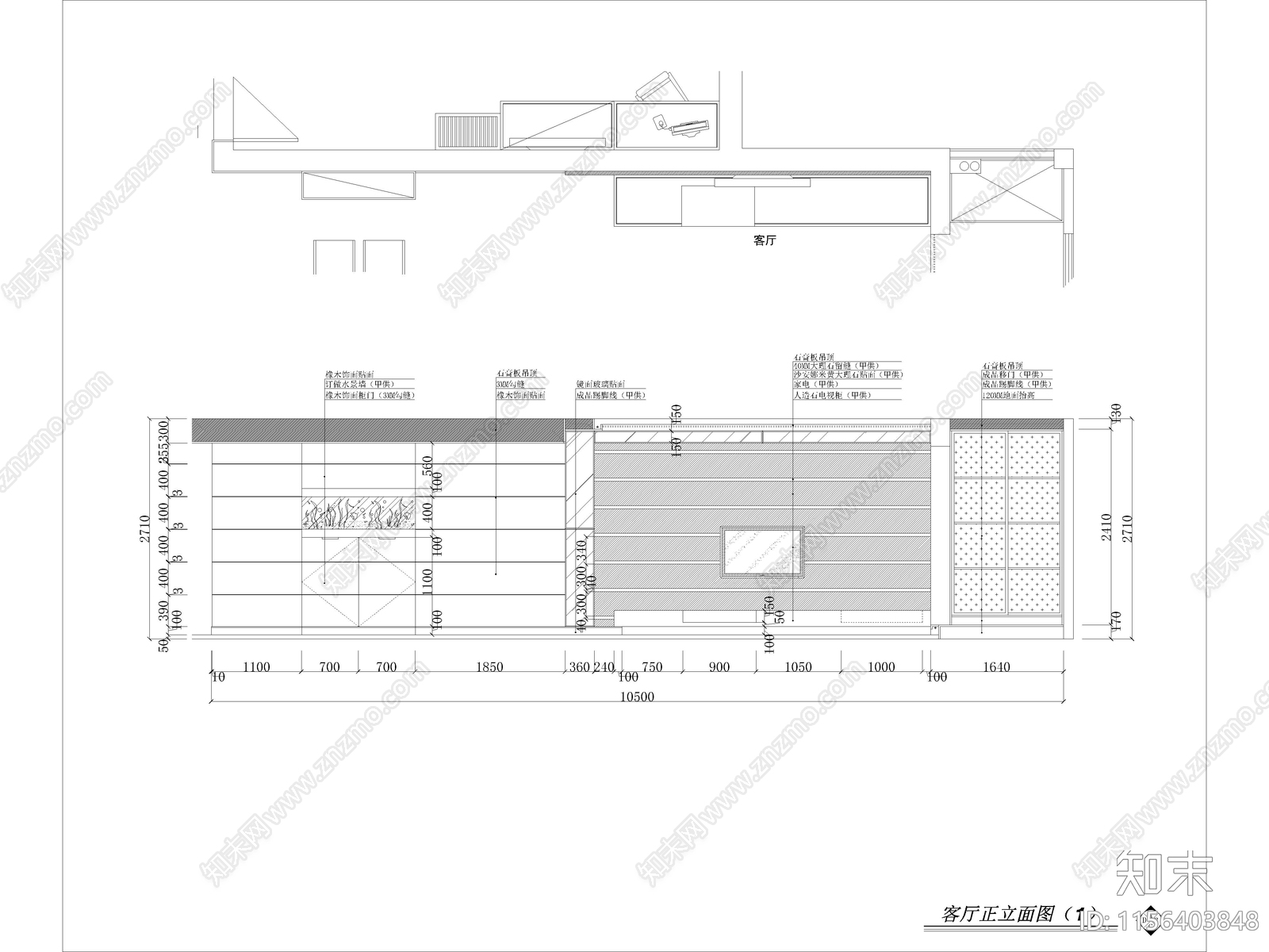 现代家装平层样板间cad施工图下载【ID:1156403848】