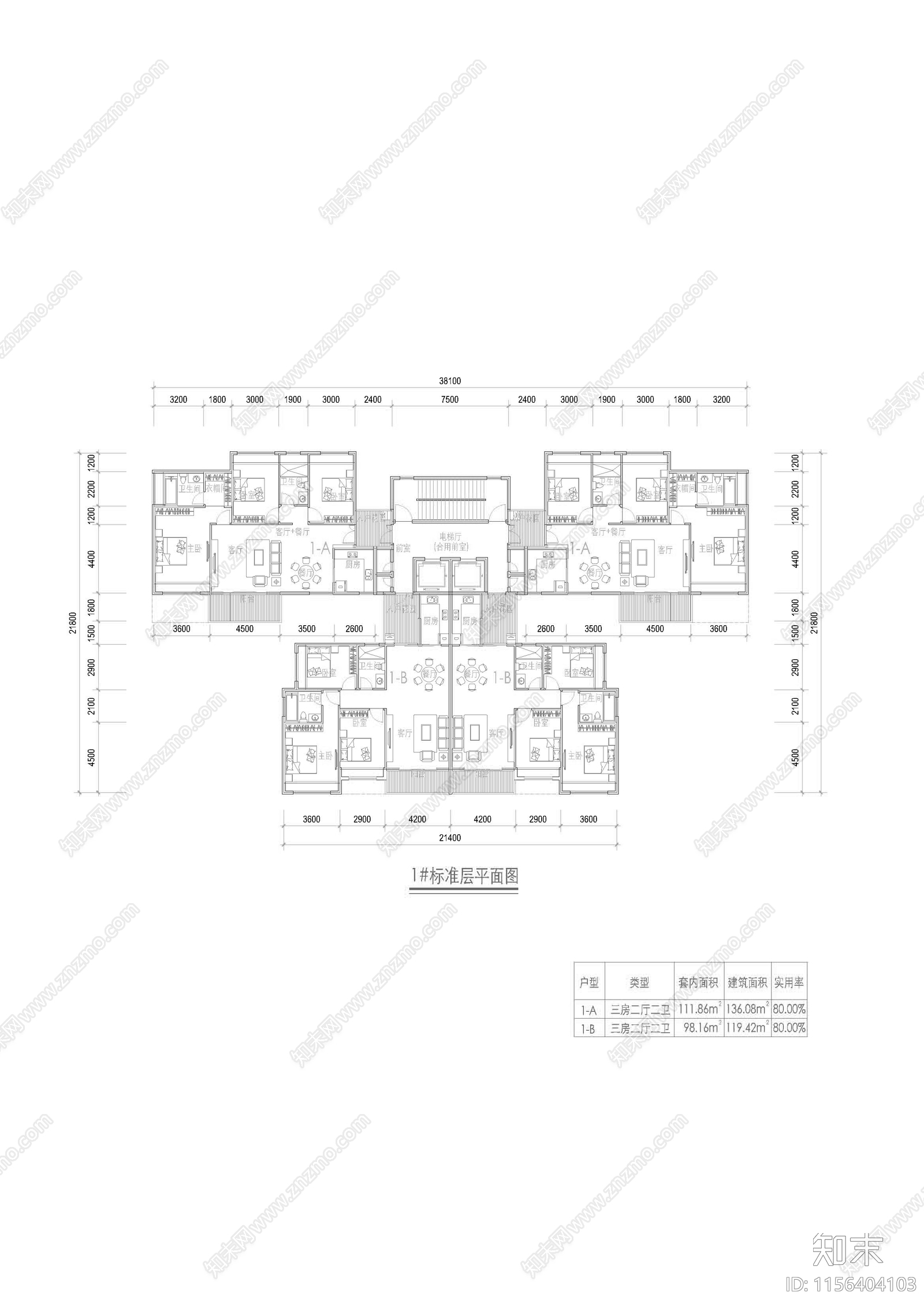 深圳某商业地块规划及建筑单体设计方案cad施工图下载【ID:1156404103】