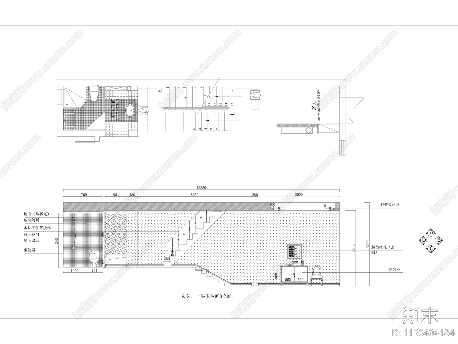 现代家装别墅大宅样板间cad施工图下载【ID:1156404184】