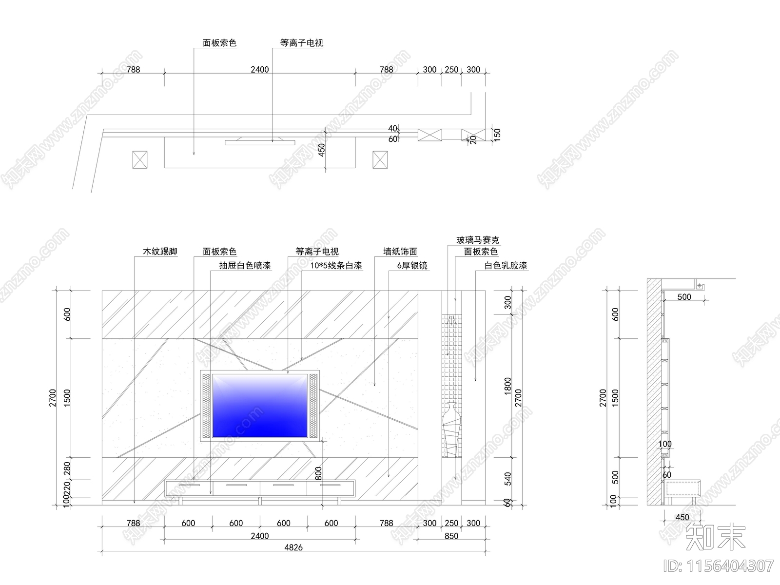 现代家装平层样板间cad施工图下载【ID:1156404307】