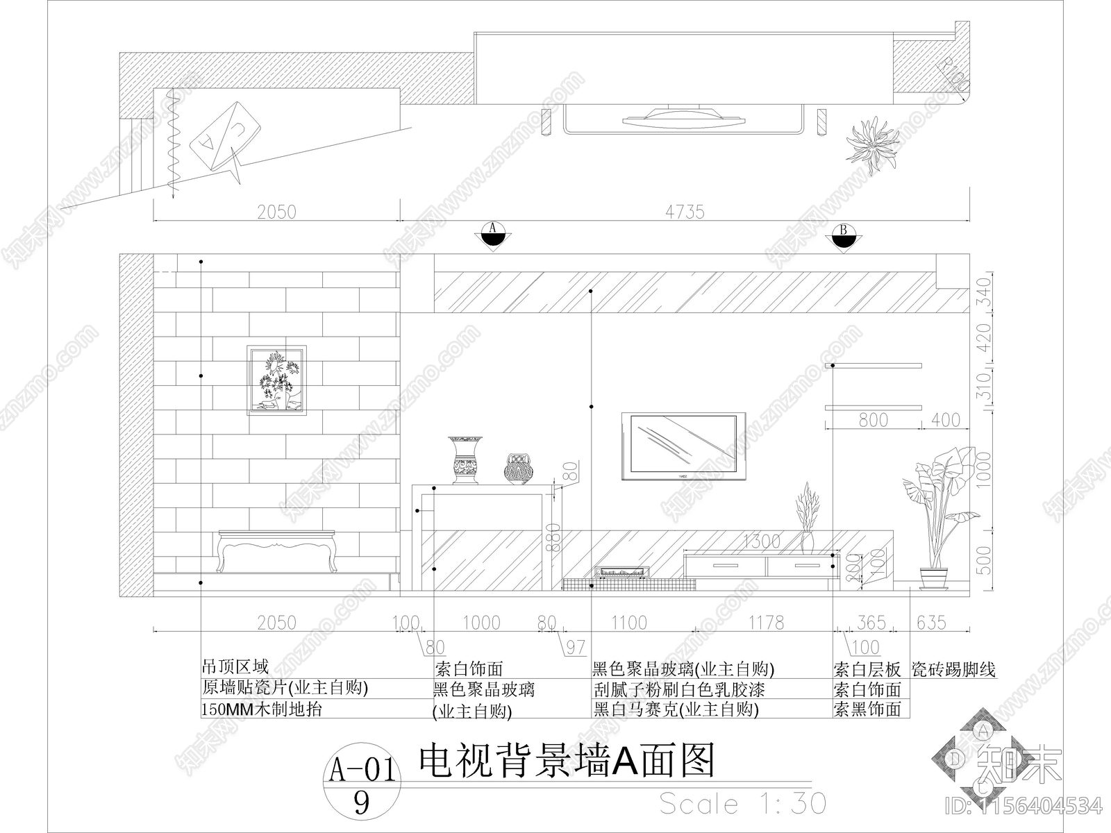 现代家装平层样板间cad施工图下载【ID:1156404534】