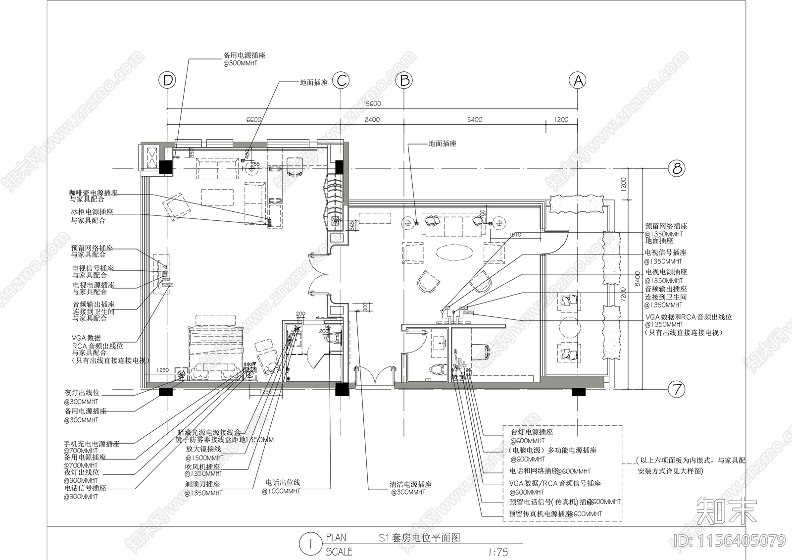 现代星级酒店豪华家庭套房室内精装修cad施工图下载【ID:1156405079】