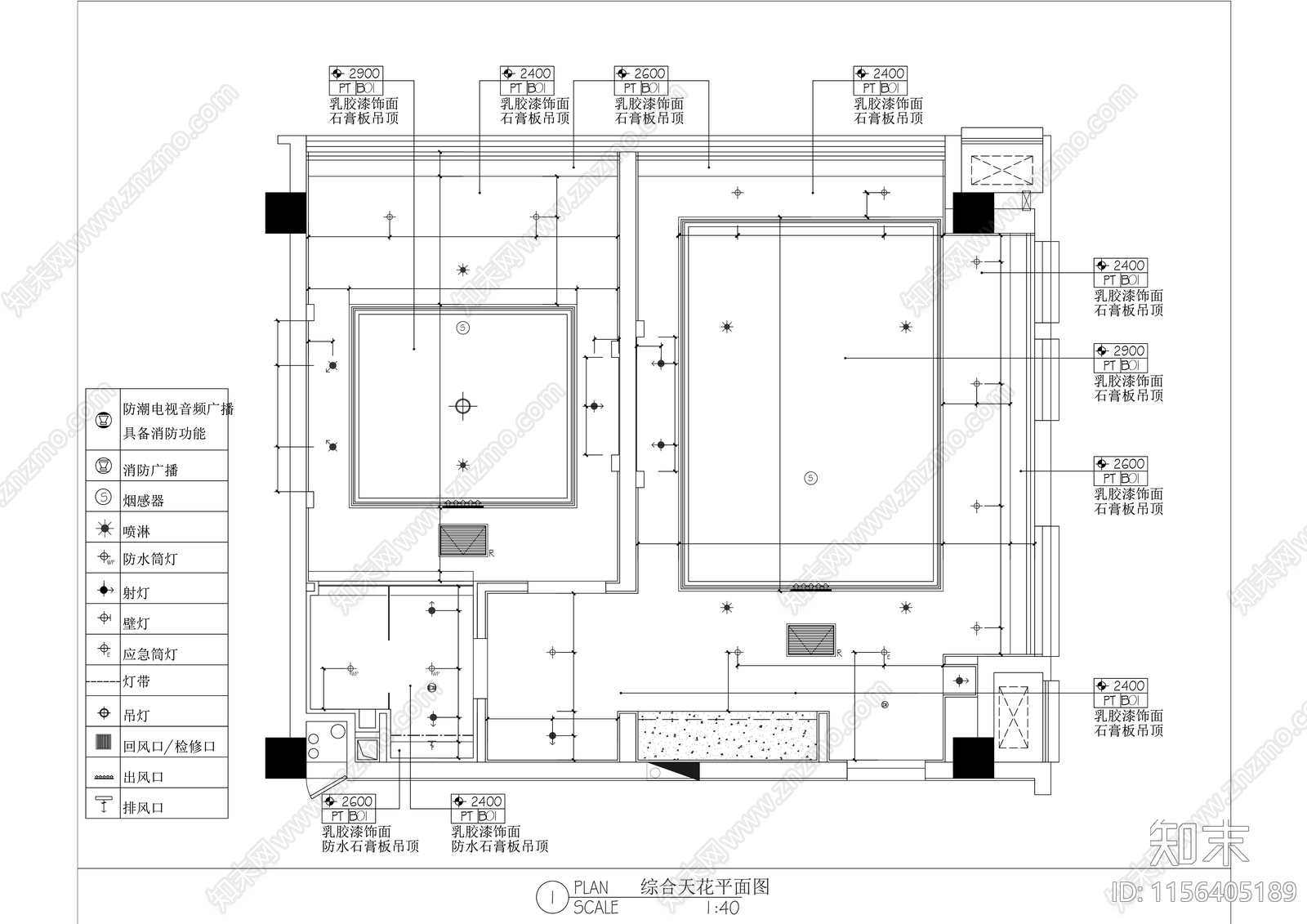 现代风格星级酒店豪华家庭套间室内精装修cad施工图下载【ID:1156405189】