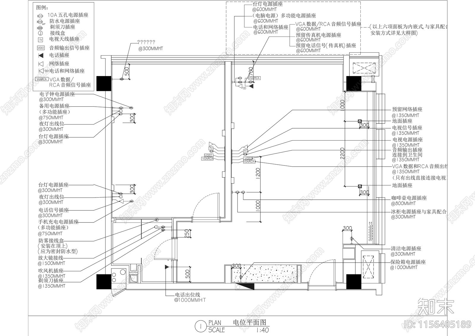 现代风格星级酒店豪华家庭套间室内精装修cad施工图下载【ID:1156405189】