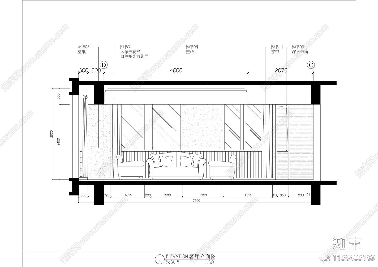 现代风格星级酒店豪华家庭套间室内精装修cad施工图下载【ID:1156405189】