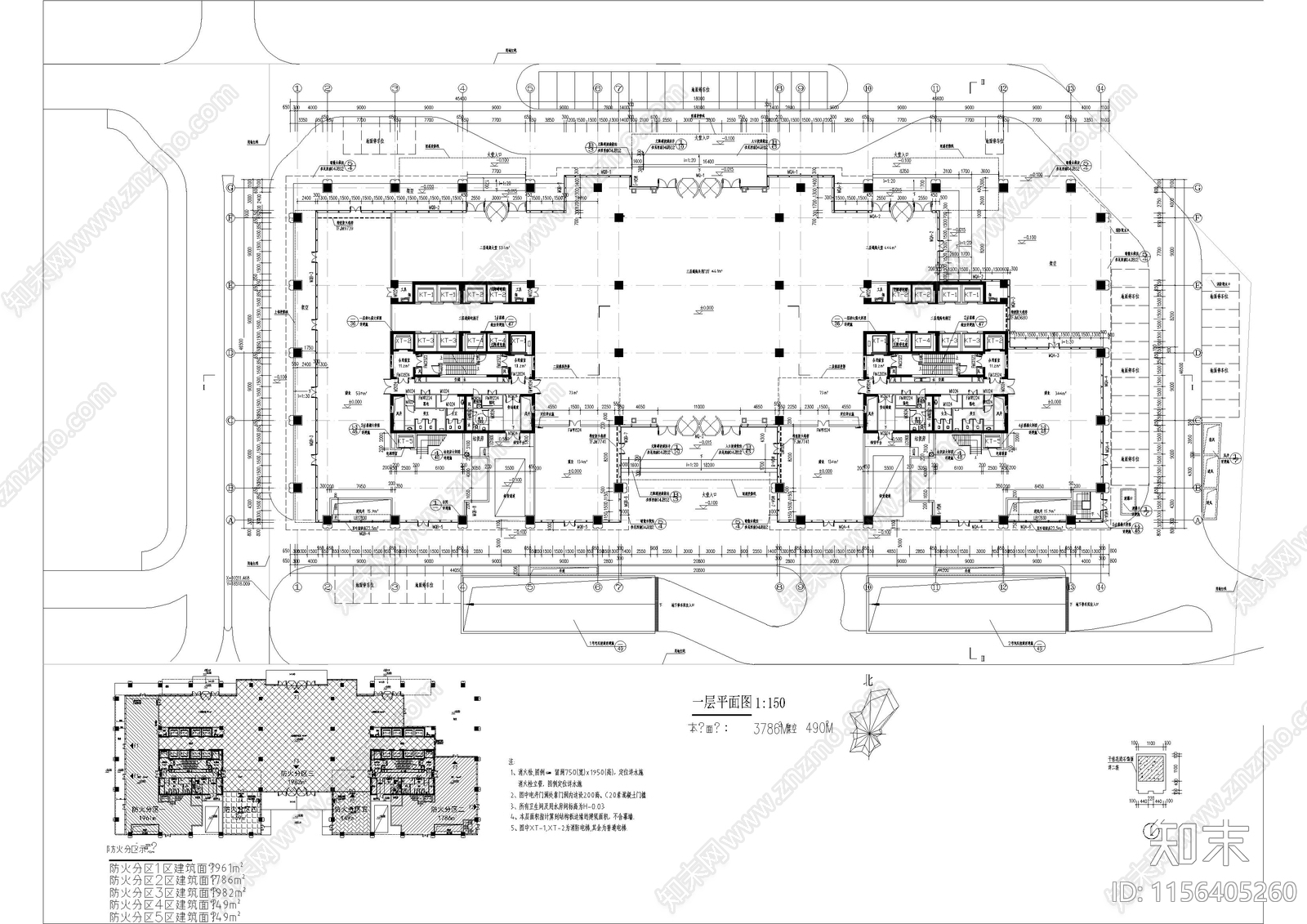 中海城南某地块超高层双塔商业综合体cad施工图下载【ID:1156405260】