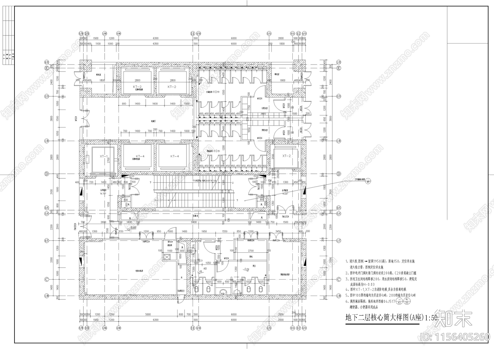 中海城南某地块超高层双塔商业综合体cad施工图下载【ID:1156405260】