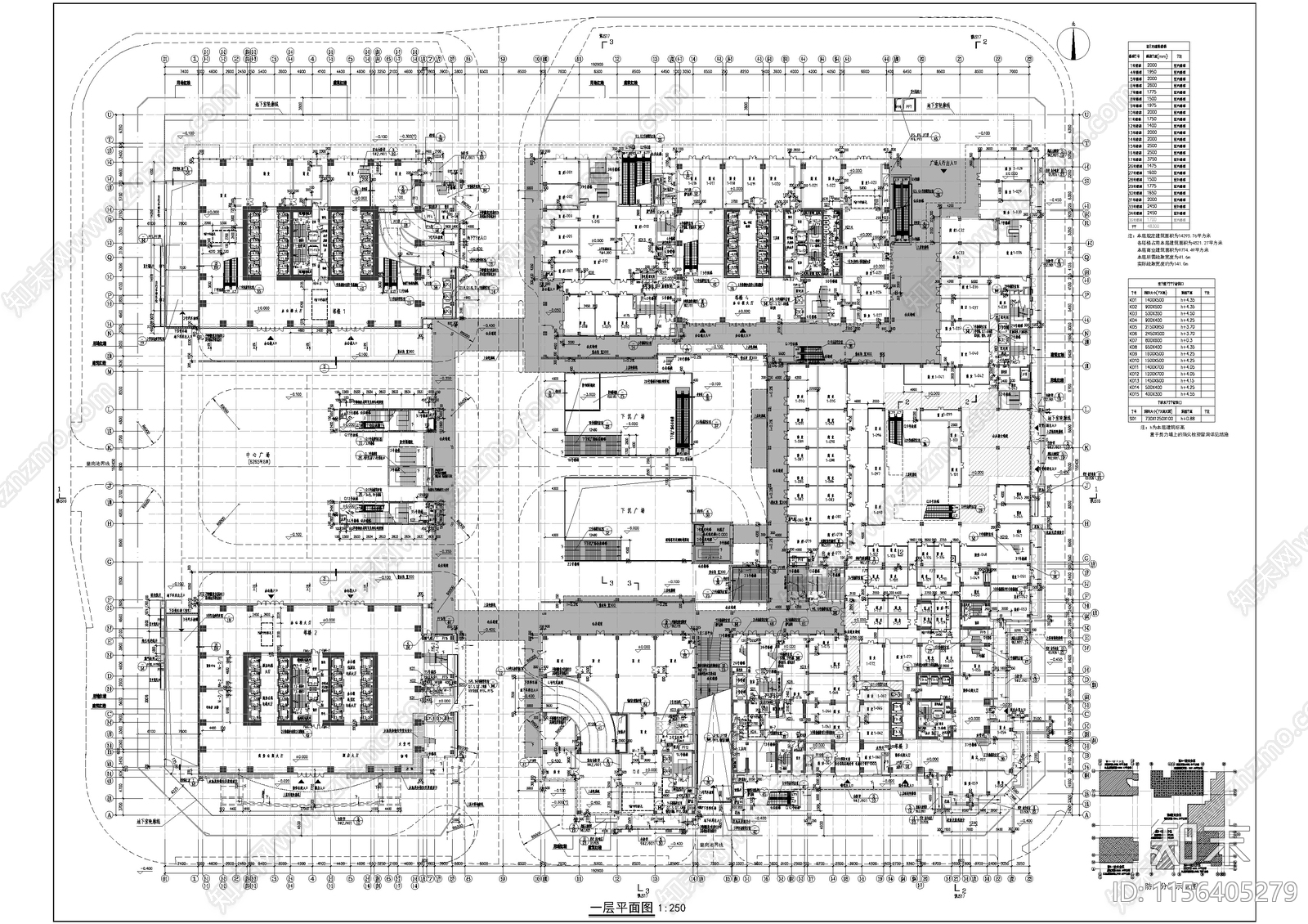 卓越皇岗世纪中心商业综合体cad施工图下载【ID:1156405279】