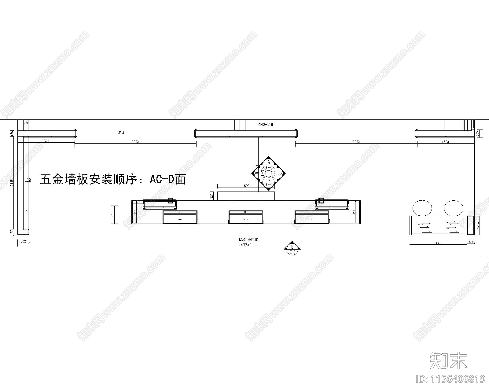 展厅前厅背景墙施工图下载【ID:1156406819】