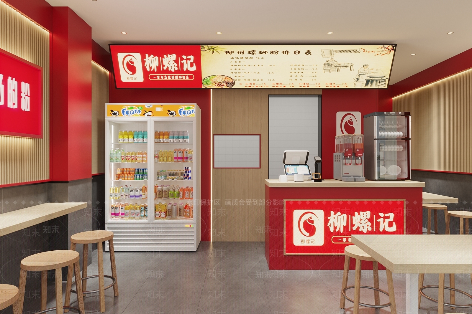 现代3D模型下载【ID:1156407872】