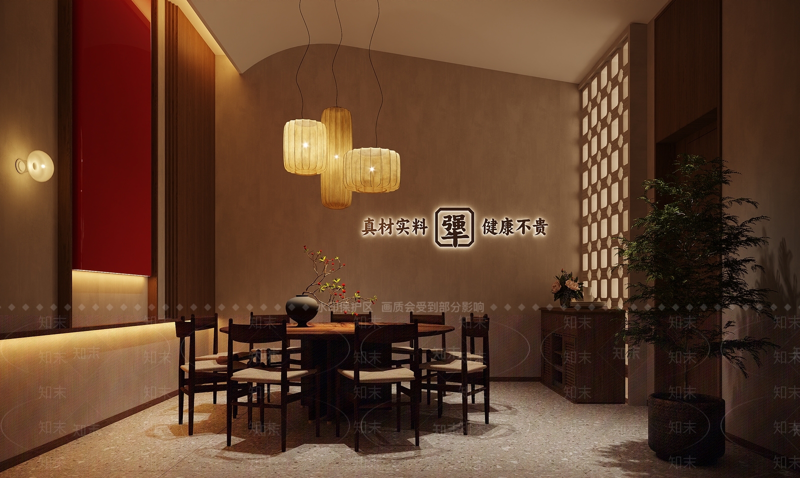 侘寂风餐饮包厢3D模型下载【ID:1156411610】