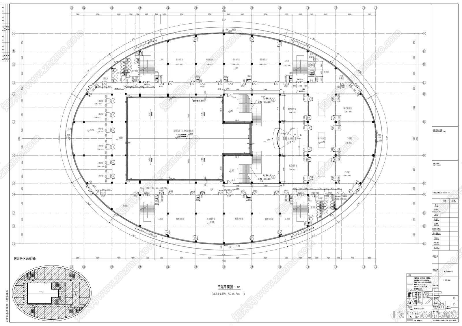 4层现代风格青少年活动中心建筑cad施工图下载【ID:1156415086】