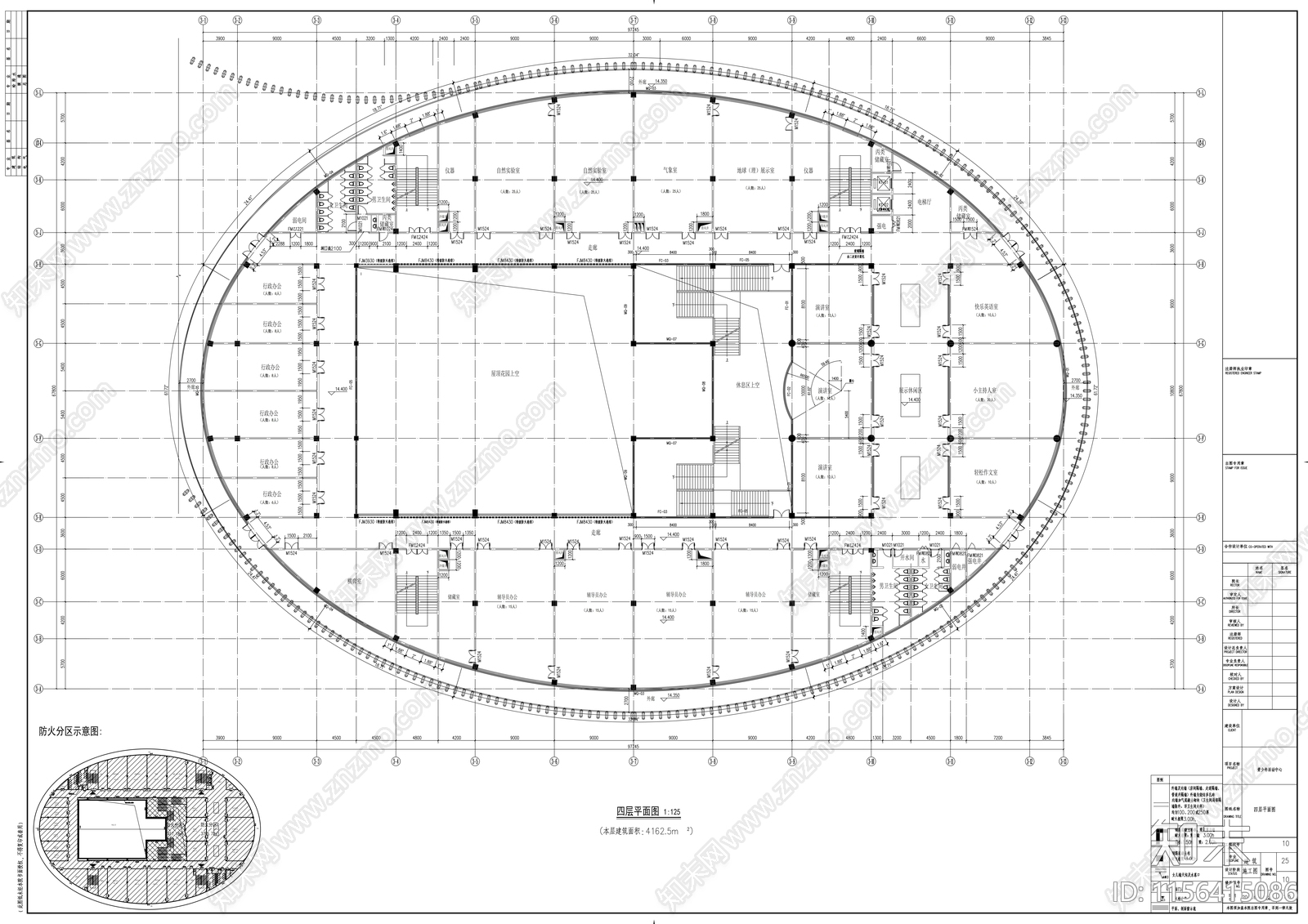 4层现代风格青少年活动中心建筑cad施工图下载【ID:1156415086】
